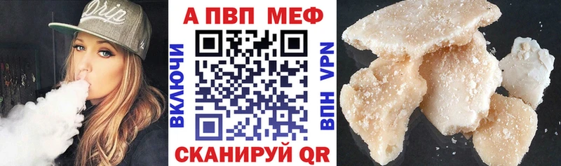 Alfa_PVP СК darknet формула Ленинск-Кузнецкий blacksprut ссылка