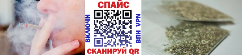 блэк спрут ССЫЛКА  хочу   Ленинск-Кузнецкий  БУТИРАТ оксибутират 