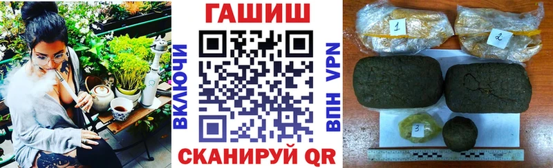 ГАШ Изолятор  Ленинск-Кузнецкий 