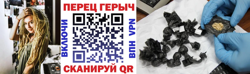 mega онион  Ленинск-Кузнецкий  ГЕРОИН Heroin 