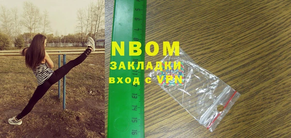 дистиллят марихуана Алексин