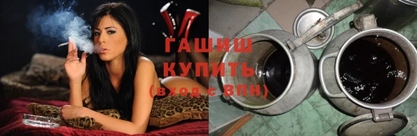 герыч Алексеевка