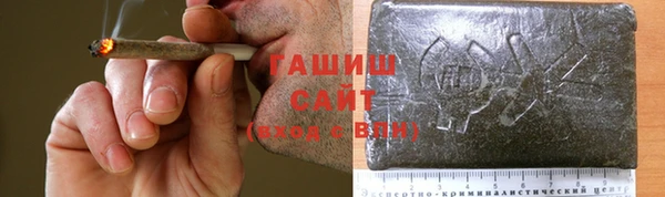 дистиллят марихуана Алексин