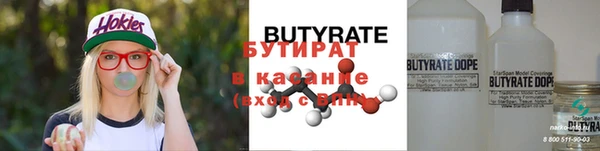 амф Вязьма