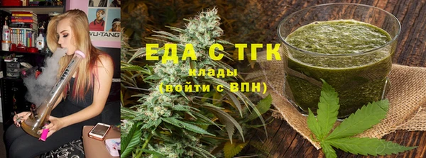 прущие грибы Алзамай