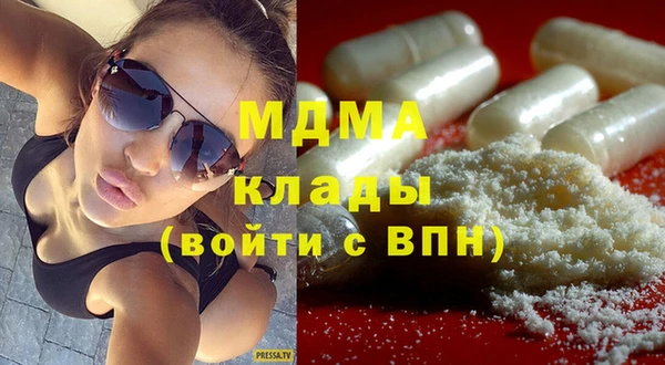 герыч Алексеевка