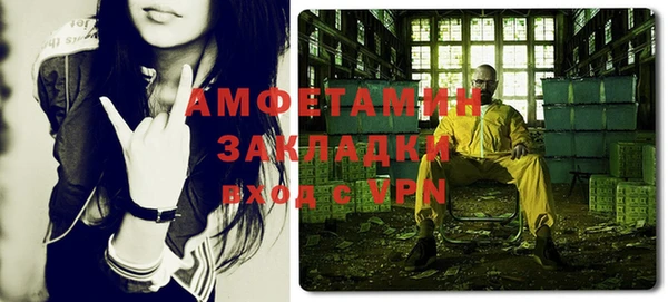 герыч Алексеевка