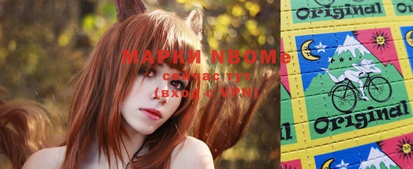 дистиллят марихуана Алексин