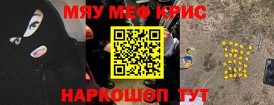 наркотики Бузулук