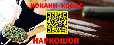 бутик Бугуруслан
