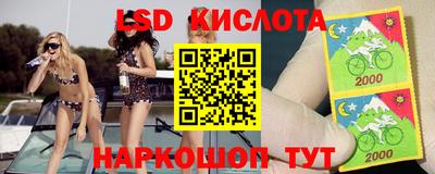 наркотики Бузулук