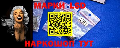 альфа пвп VHQ Будённовск