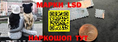 бутик Бугуруслан