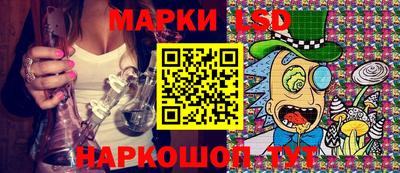 наркотики Бузулук