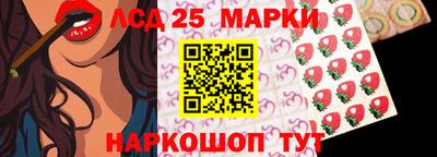 бутик Бугуруслан