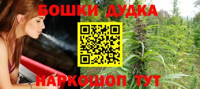 наркотики Бузулук