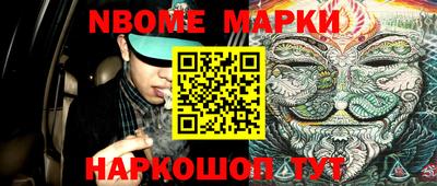 бутик Бугуруслан