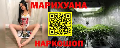альфа пвп VHQ Будённовск
