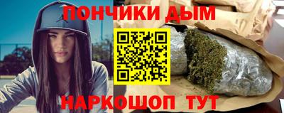 альфа пвп VHQ Будённовск