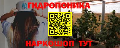 наркотики Бузулук