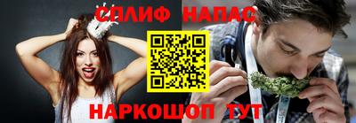 бутик Бугуруслан