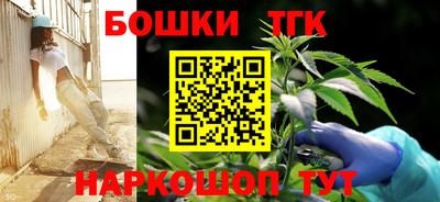 наркотики Бузулук