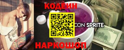 наркотики Бузулук