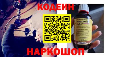 бутик Бугуруслан