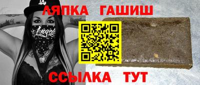 MDMA Ижевск