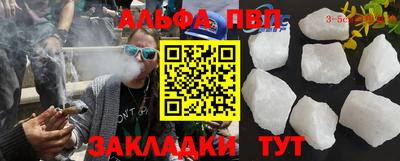 наркотики Бузулук