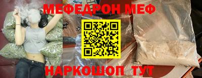 наркотики Бузулук