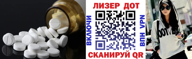 закладки  Ленинск-Кузнецкий  ЛСД экстази кислота 