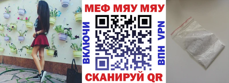 гидра как войти  Ленинск-Кузнецкий  Мефедрон кристаллы  даркнет сайт 