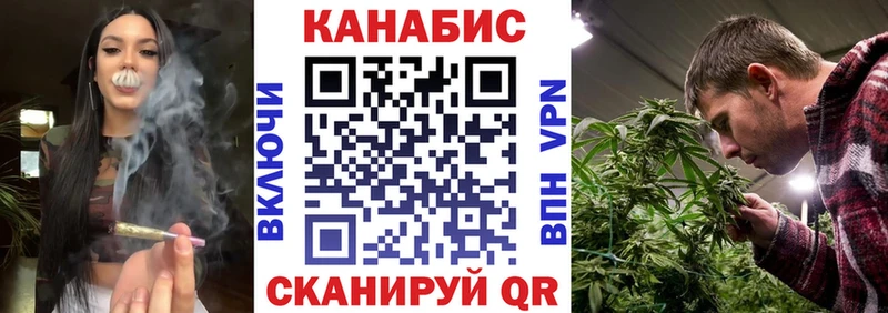 хочу наркоту  blacksprut маркетплейс  Марихуана LSD WEED  Ленинск-Кузнецкий 